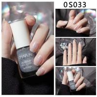 ราคา พร้อมส่ง OYA สีทาเล็บ ยาทาเล็บลอกได้ กลิ่นหอมไม่ต้องอบ สียอดนิยมในปี 2021 ไม่ต้องอบ ปกป้องเล็บ ยาทาเล็บ (8459701847)