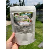 ราคา ชาเขียวอัสสัม อบดอกมะลิแท้ ขนาดบรรจุ 15 ซองชา ดอยแม่สลอง Jasmine Tea ชาอัสสัม ชาป่า ชาพื้นเมือง ชาเมี่ยง ชาออแกร์นิคแท้ 100 (20841936104)