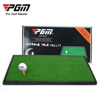 ราคา แผ่นพัตเตอร์สำหรับแผ่นซ้อมตีกอล์ฟ PGM พรมการตีกอล์ฟแผ่นซ้อมตีแผ่นรองสำหรับชิงช้าในร่มแผ่นฝึกหัดกอล์ฟแผ่นรองตัด DJD004 (20349323854)