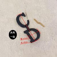 ราคา suitable for DIOR Saddle bag matte black hardware accessories r bag matte pendant cd pendant single match single purchase (20143486758)