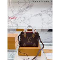 ราคา กระเป๋าถือ กระเป๋าสะพายข้าง หลุยส์ งานสวย 10 นิ้ว 14 นิ้ว 16 นิ้ว (19507468499)