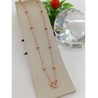 ราคา สร้อยคอนาก สร้อยคอนากสองสลึง สร้อยคอเศษนากแท้100 (12693347099)