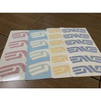 ราคา สติกเกอร์ ENVE สำหรับติด ล้อจักรยาน ราคาต่อ 1 ชิ้น 4 ตัวอักษร ENVE ลดราคา (17239646341)