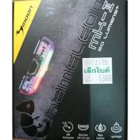 ราคา MOON ไฟจักรยานรุ่น CHAMELEON MK 2 (7950386289)