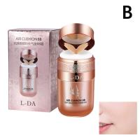 ราคา บัตเตอร์ฟลายรองรับการกระแทกบีบีครีมครีมเสริมความงามแต่งหน้าปกปิดแยกความชุ่มชื่น M2R2 (20837240654)