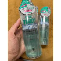 ราคา ของแท้ พร้อมส่ง FIF by Faith in Face Cica5 Truly Soothing Cleansing Water 500ml เฟธอินเฟซ คลีนซิ่งสูตรน้ำ (21115051368)