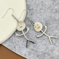 ราคา ต่างหูรูปเส้นขยุกขยิกฮิปฮอป1คู่ผู้หญิงหญิงสาวน่ารักทันสมัยหน้ายิ้มของขวัญเครื่องประดับต่างหูระย้า (21171891969)