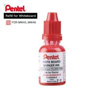 ราคา Pentel หมึกเติมปากกาไวท์บอร์ด เพนเทล 15 ml MWR401 หมึกเติมไวท์บอร์ด หมึกเติม 3 สี สีดำ เเดง น้ำเงิน 1 ขวด (16877366756)