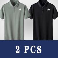 ราคา Adidas เสื้อโปโลธุรกิจของผู้ชายเสื้อโปโลผ้าฝ้ายแท้แขนสั้นสำหรับฤดูร้อนสีขาว ดำ เขียว customized (17652979683)