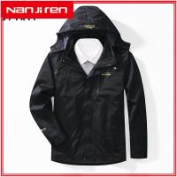 ราคา Nanjiren เสื้อกันฝนเดินป่ากลางแจ้งแจ็คเก็ตกันน้ำน้ำหนักเบาแจ็คเก็ตมีฮู้ดแบบลำลองสำหรับผู้ชายฤดูใบไม้ร่วง (13665324510)