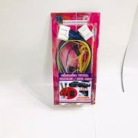 ราคา สายปลดล็อคหน้าจอโตโยต้า สายปลดล็อคหน้าจอ TOYOTA RevoFortuner ปี 2020 2021 สำหรับเวลาขับรถ รถวิ่งแล้วดูภาพได้ จอไม่ดับ จอไม่ฟ้า (7866732595)