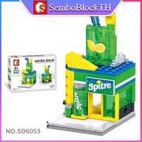 ราคา Sembo Block SD6053 เลโก้ร้านค้า ร้านอาหาร จำนวน 115 ชิ้น (1186360869)