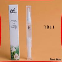 ราคา First ออยบำรุงเล็บ น้ำมันบำรุงเล็บ บำรุงจมูกเล็บ nail care oil pen (14317876679)
