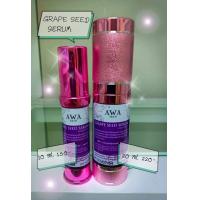 ราคา เซรั่มเมล็ดองุ่น หน้าใส (16486435513)