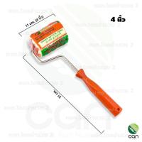 ราคา แปรงลูกกลิ้งทาสี แปรงทาสี ลูกกลิ้งทาสี แปรง แปลงลูกกลิ้ง (15923930298)