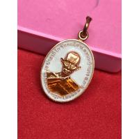 ราคา หลวงพ่อรวย ปาสาทิโก เม็ดแตง กะไหล่ทองลงยาขาว ค้าขายดี มีกำไร (18869317351)