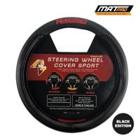ราคา Matpro ปลอกหุ้มพวงมาลัยหนัง Premium รุ่น RACING BLACK EDITION ดำด้ายแดง ขนาดมาตรฐาน 38 cm (850444131)