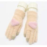 ราคา ถุงมือไหมพรมทัชสกรีน ใส่ได้ชาย หญิง สต็อคในไทย (16108422101)