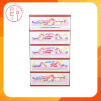 ราคา ตู้ลิ้นชักพลาสติก 5 ชั้น ตู้ลิ้นชักSUMO ตู้ลิ้นชักพลาสติก SUMO ประกอบแล้วพร้อมใช้งาน ตู้พลาสติก ตู้เก็บของ ตู้ ตู้ลิ้นชัก มี 3 สี (9538498185)