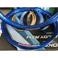 ราคา วงล้อ YOKO PROFESSIONAL 1 40x17 ขอบเรียบ ราคายกคู่2วง ของแท้ทุกคู่ (21173930391)