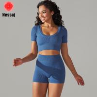 ราคา Nessaj ชุดออกกำลังกายสำหรับผู้หญิงชุดออกกำลังกาย Zumba ชุดเสื้อแขนสั้นแห้งชุดเล่นโยคะเสื้อยืดฟิตเนสเสื้อออกกำลังกายชุดออกกำลังกายกางเกงชั้นในไร้ขอบพร้อมกางเกงขาสั้น (19539026257)