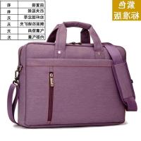 ราคา ขยายปริมาณธุรกิจ13 3 14 15 6 17 3นิ้วผู้ชายและผู้หญิงกระเป๋าใส่โน๊ตบุ๊คแบบสะพายไหล่กระเป๋ากันน้ำกันกระแทก (9383510207)