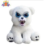 ราคา FunsLane Feisty Pets Stuffed Plush Doll Funny Face Changing Soft Toys for Children (11328996921)