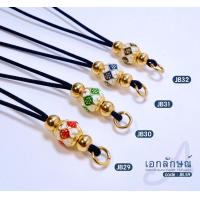 ราคา JB17 32 สร้อยพระ สร้อยห้อยพระ สร้อยเชือกร่ม งานทองเลเซอร์ งานไมครอนลงยา อะไหล่สร้อย สร้อยเชือกรูดปรับความยาว 18 32 นิ้ว (10061593710)