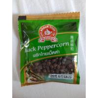 ราคา พริกไทยเม็ดดำ ซองเล็ก ขนาด 10 กรัม ง่วนสูน (10021059610)