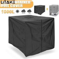 ราคา IBC Tote Cover For Rain Barrel 275 Gallon 210D Waterproof Protective Cover For 1000L IBC Water Tank Outdoor Sunshade Hood (20864978144)