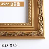ราคา กรอบภาพวาดสีน้ำมันนาฬิกาติดผนังกรอบรูปขนาดติดตั้งภาพสีน้ำมันดิจิตอลกรอบกระจกสำหรับตกแต่งกรอบตกแต่งโลโก้รถยนต์แขวนผนัง Bopbmn (20878062671)