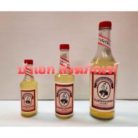 ราคา น้ำอบ น้ำอบไทย น้ำอบนางลอย นางลอย (20076185585)