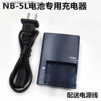 ราคา COD เหมาะสำหรับ Canon IXUS800 850 860 870 SX200 SX210IS กล้อง NB 5L เครื่องชาร์จแบตเตอรี่ (19692157915)