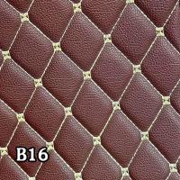 ราคา พรมรถพรมรถMG4 6 ชิ้น พรมปูพื้นรถยนต์ พรมแบบVIP พรมปูพื้นรถยนต์6D ผู้ผลิตพรมปูพื้นรถยนต์รายใหญ่ พรมเข้ารูปเกรดพรีเมียม (18901136084)