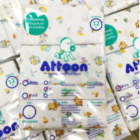 ราคา ห่อ12ผืน ATTOON ผ้าอ้อมเด็ก ผ้าอ้อมสาลู ซิกแซกริม ขนาด 27x27นิ้ว (15896107455)