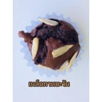 ราคา บราวนี่จิ๋ว ชิ้นละ 2 บาท มีราคาส่ง มีให้เลือก 13 หน้า 5 ชิ้น 10 บาท แพ็คสินค้าอย่างดี แพ็คเยกเป็นชิ้น หน้าจุกๆ ทำสดๆ ใหม่ๆ (16133022112)