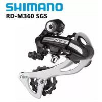 ราคา ตีนผี SHIMANO ACERA รุ่น RD M360 SGS แท้ศูนย์ (16730161122)