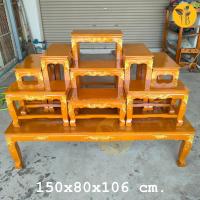 ราคา พร้อมส่ง โต๊ะหมู่บูชาไม้สักทั้งชุดรวมฐานหมู่ 9 หน้า 9 150 80 สูง106 ซม แกะสลักลายดอกไม้ทั้งชุด ไม้สักคัดเกรดสีย้อม อิฐ (18879392562)