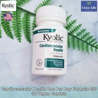ราคา สารสกัดจากกระเทียม ไร้กลิ่น เพื่อ สุขภาพหัวใจ และหลอดเลือด Aged Garlic Extract Cardiovascular Health One Per Day Formula 250 30 Vegan Caplets Kyolic (18959486093)