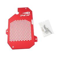 ราคา ตะแกรงหม้อน้ำ PCX 160 2021 การ์ดหม้อน้ำ PCX160 CLICK 160 ใหม่ สแตนเลส304 (21266944606)