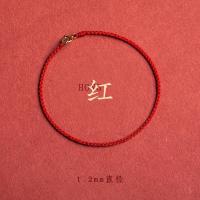 ราคา d363218 สร้อยข้อมือสีแดงนำโชค ทำด้วยมือ สร้อยข้อมือทอง 14K (20347415566)