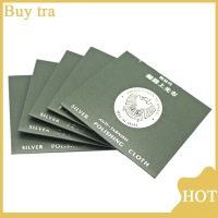 ราคา Buytra 10ชิ้นผ้าขัดสีเงินทำความสะอาดเครื่องประดับผ้าทำความสะอาดเครื่องมือป้องกันการเสื่อมเสีย (20400531549)