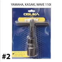 ราคา OSUKA ตัวดูดจานไฟ รุ่นชุบแข็ง ตัวดูดจานไฟ ดูดจานไฟ ถอดล้อแม่เหล็ก ดูดล้อแม่เหล็ก มอเตอร์ไซค์ทุกรุ่น (13277008525)