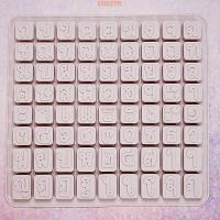 ราคา GL แม่พิมพ์ ซิลิโคน ตัวอักษร ภาษาไทย และเลขไทย คละสี Thai letters and Thai numbers (19411368324)