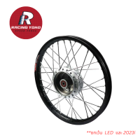 ราคา Racing Force ล้อโลพร้อมใส่ เวฟ 110i มอไซค์ 110i 09 18เวฟ125i วาฬWAVE 125i NEW 2012 ดุมหน้า หลังอย่างดี ขึ้นซี่ลวดเรียบร้อย (19096200526)