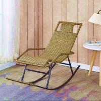 ราคา เก้าอี้นอนหวาย เก้าอี้นอน เก้าอี้ เก้าอี้พักผ่อน เก้าอี้อาร์มแชร์ เก้าอี้โยก ผลิตจากหวายเทียมคุณภาพดี นอนสบาย (18499909303)