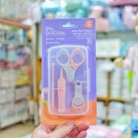 ราคา ชุดกรรไกรตัดเล็บ เด็กทารก เซ็ต 4 ชิ้นพร้อมกล่อง Gracekids เกรซคิดส์ (18585084425)