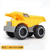 ราคา รถปราบดินขนาดใหญ่ รถขุดขนาดใหญ่ รถรุ่น รถบรรทุกพลาสติก คุณภาพดี ขนาดใหญ่ ของเล่นสําหรับเด็ก (18316659364)