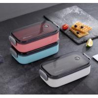 ราคา กล่องใส่อาหาร กล่องใส่อาหาร กล่องเก็บอาหาร สแตนเลส กล่องข้าว กล่องใส่อาหาร กล่องข้าว กล่องข้าวเด็ก กล่องข้าว กล่องข้าวเด็กกล่องเก็บ (15992594137)