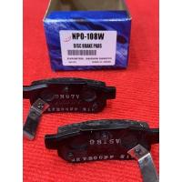 ราคา ผ้าเบรคหลัง Nissin สำหรับ CIVIC94 96CIVIC96 VTEC CITY0307JAZZ GDGEGK DC2 NPO108W (15698386488)